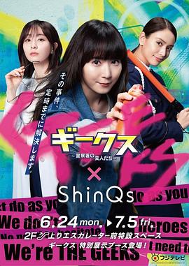 搜索优化网站排名靠前