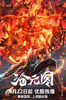 东莞网络seo怎样优化