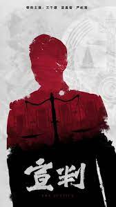 seo站内优化热门易速达